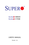 Supermicro X8SAX