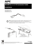 APC T Power Distribution Cable Splitter