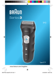 Braun 310 headset