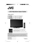 JVC LT-32P300 LCD TV