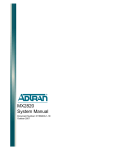 Adtran MX2820