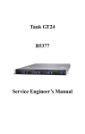 Tyan B5377G24V4H server barebone