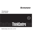 Lenovo ThinkCentre A70