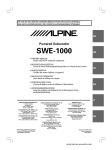 Alpine SWE-1000 car speaker