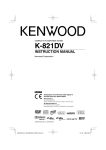 Kenwood Electronics K-821DV home cinema system