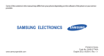 Samsung Acton S3370 2.6" 86.4g Silver