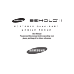 Samsung Behold II (SGH-t939) Black