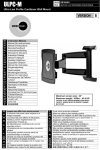 OmniMount ULPC-M