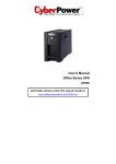 CyberPower OP650 uninterruptible power supply (UPS)