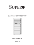 Supermicro SYS-5036I-I server barebone