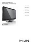 Philips LCD TV 26PFL3405H