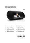 Philips docking speaker DS9000