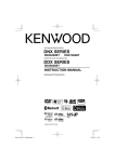 Kenwood Electronics DDX8026BT car media receiver