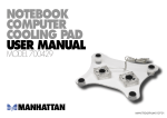 Manhattan 700429 notebook cooling pad