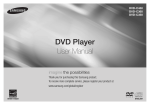 Samsung DVD-C350