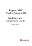 Polycom Wireless Server 6000