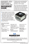 Manhattan CPU Cooler 478