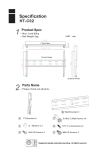 Hontech HT-C02 flat panel wall mount