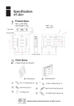 Hontech HT-B01 flat panel wall mount