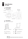 Hontech HT-A04 flat panel wall mount