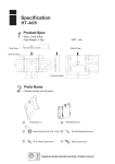 Hontech HT-A05 flat panel wall mount