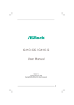 Asrock G41C-S motherboard
