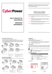 CyberPower CS24U12V uninterruptible power supply (UPS)