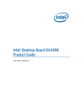 Intel DG43RK LGA-775 socket DDR3 1333/1066 MHz 8GB