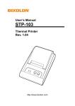 Samsung STP-103PDK label printer