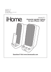 iHome iP71