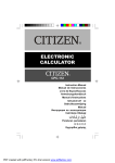 Citizen CPC112 calculator
