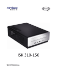 Antec ISK 310-150