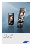 Samsung J700 2" 92g Grey