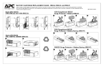 APC RBC32 OEM