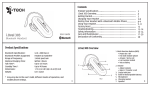 Itech i.Oval 303