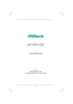 Asrock G41MH-GE motherboard
