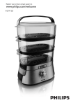 Philips Aluminium Collection Steamer HD9160/00