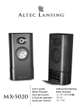 Altec Lansing MX5020 loudspeaker