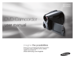 Samsung SC-DX205 hand-held camcorder