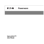 Eaton Powerware 9130 (9125)