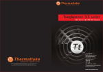 Thermaltake Toughpower XT 750W