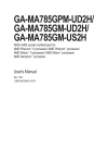 Gigabyte GA-MA785GPM-UD2H motherboard