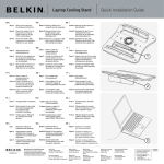 Belkin F5L001