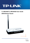 TP-LINK TL-WR340G Wi-Fi Black, White router