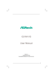 Asrock G31M-VS motherboard