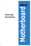 ASUS P6T6 WS Revolution