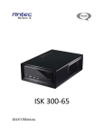 Antec ISK 300-65