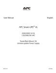 APC SUA2200XL-NETPKG uninterruptible power supply (UPS)
