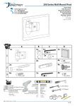 Ergotron 200 Series Wall Mount Pivot