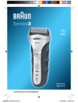 Braun 360 men's shaver